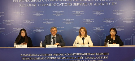 Мұрағат – мемлекеттің баға жетпес байлығы фото галереи 1